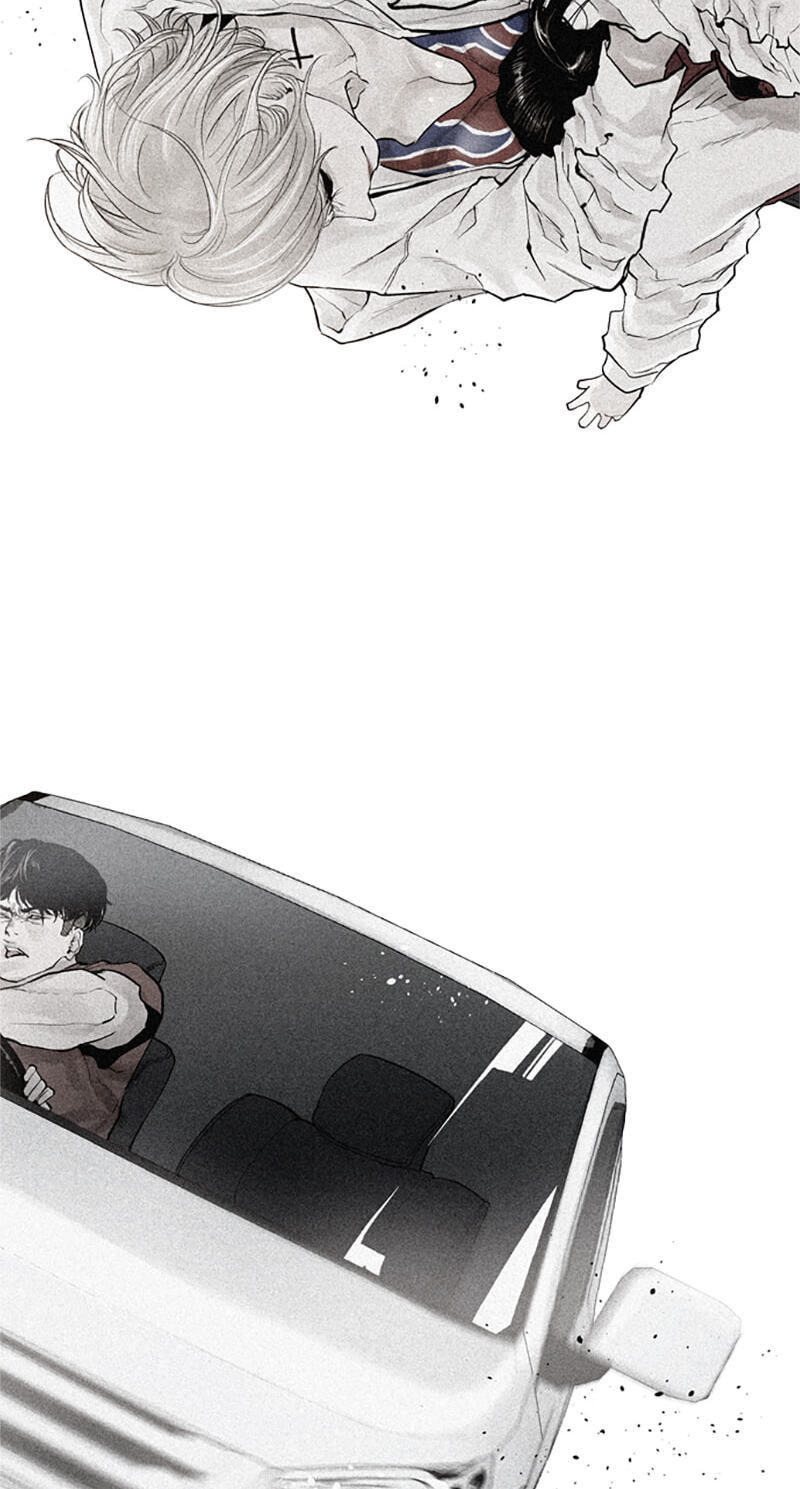 Read Jade chapter 115 image 5 on Lezhin