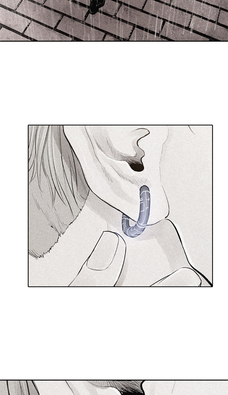 Read Jade chapter 116 image 1 on Lezhin