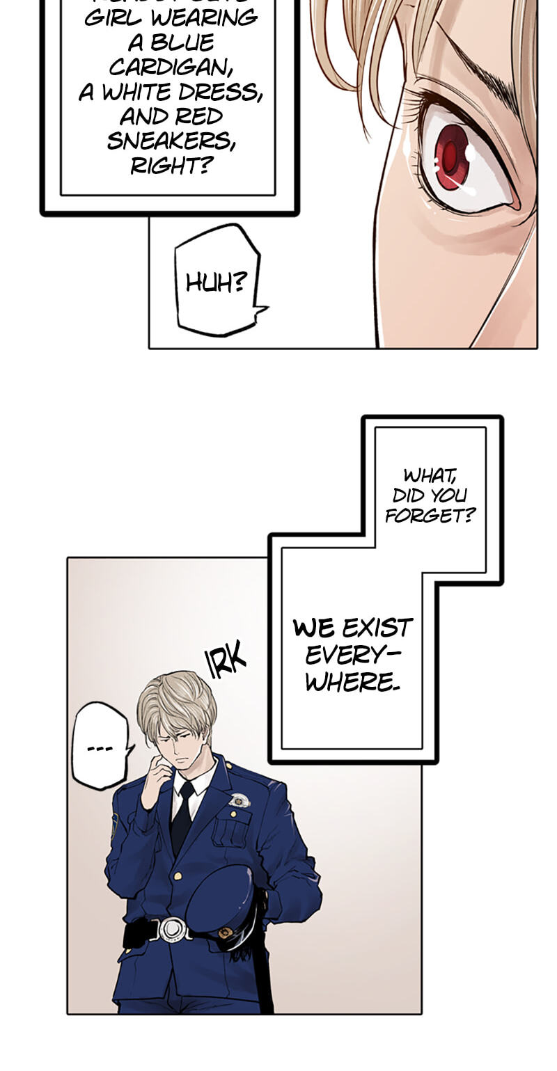 Read Jade chapter 116 image 15 on Lezhin