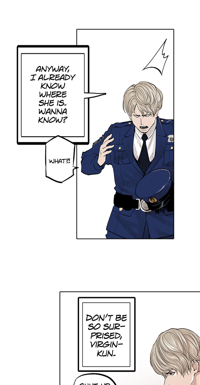 Read Jade chapter 116 image 16 on Lezhin
