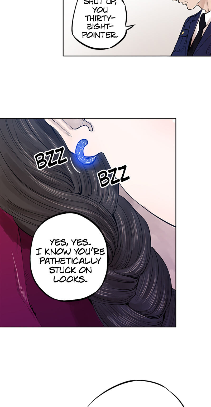 Read Jade chapter 116 image 17 on Lezhin