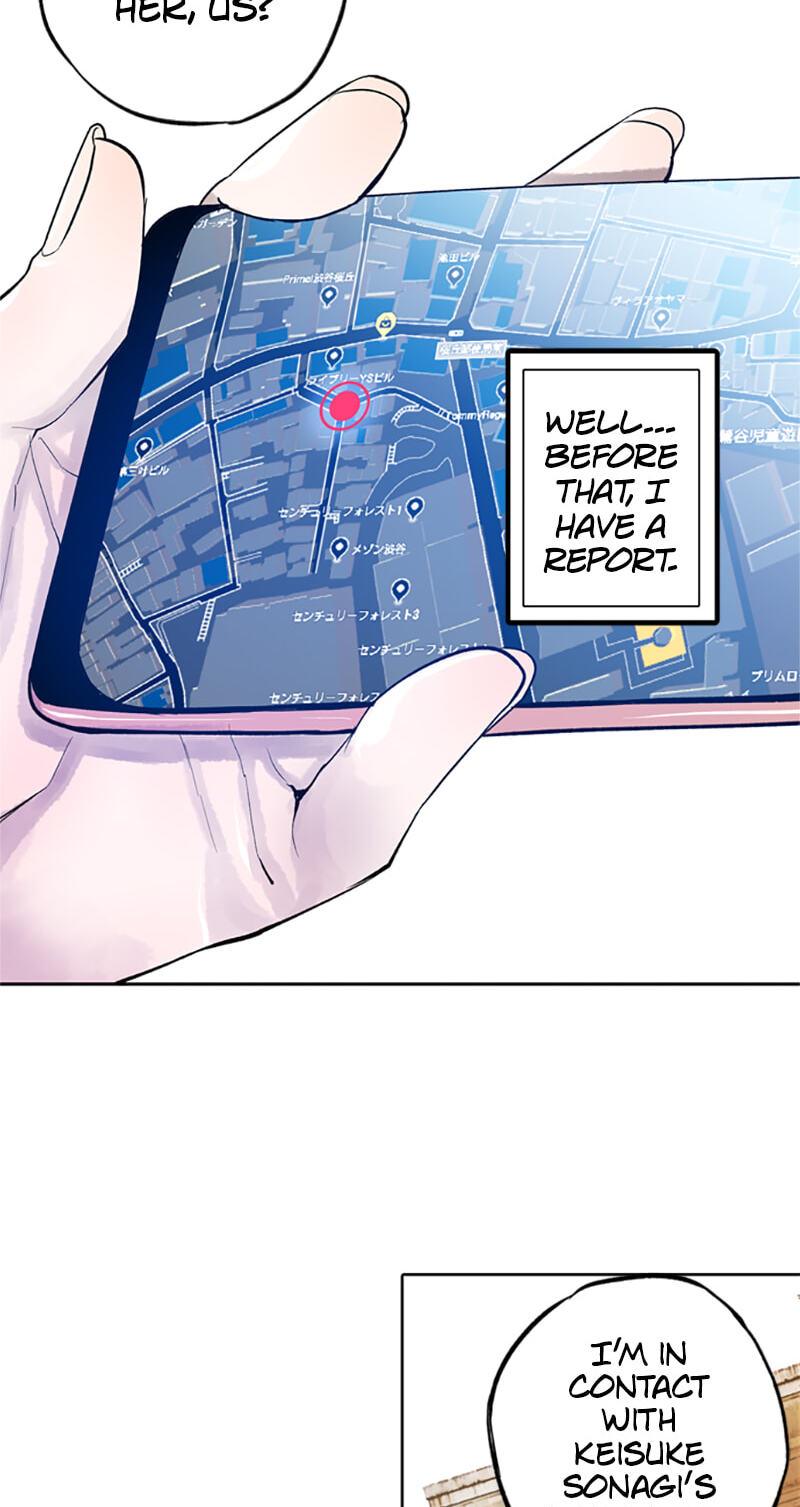 Read Jade chapter 116 image 20 on Lezhin