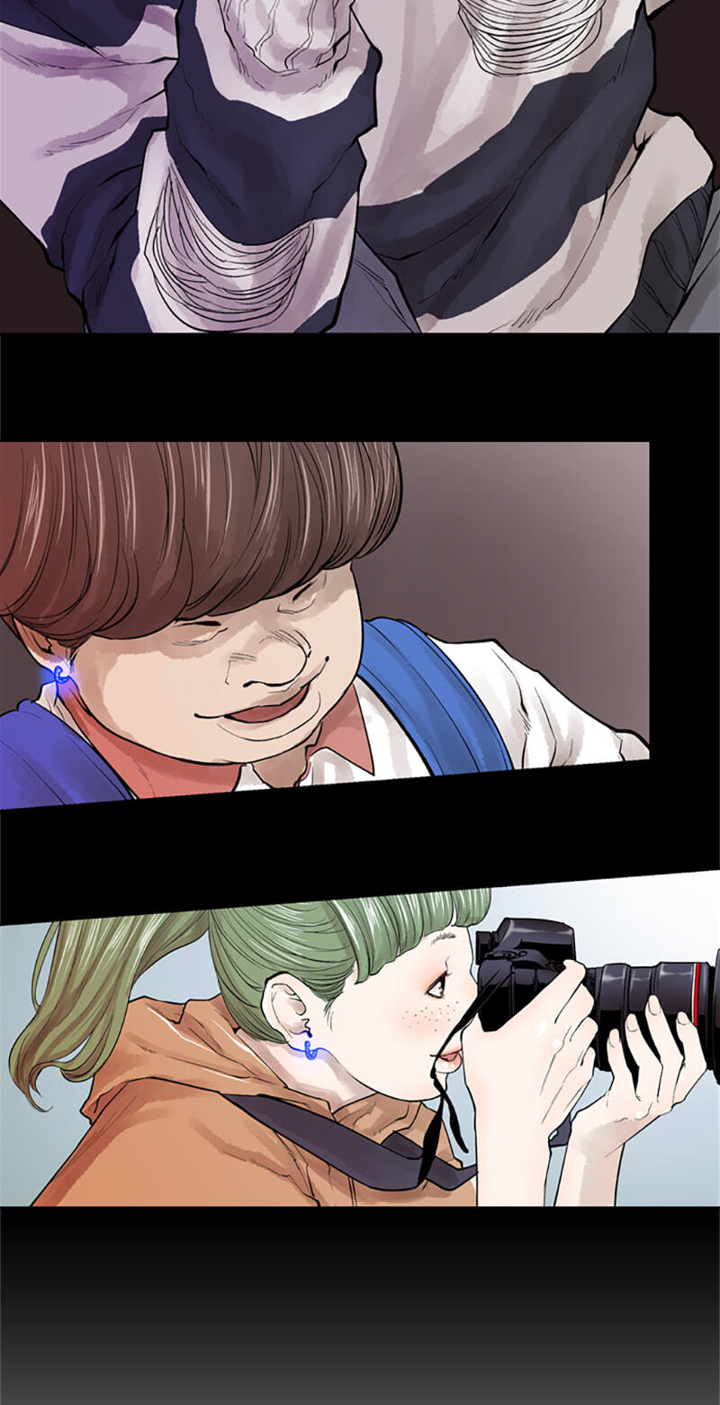 Read Jade chapter 116 image 33 on Lezhin