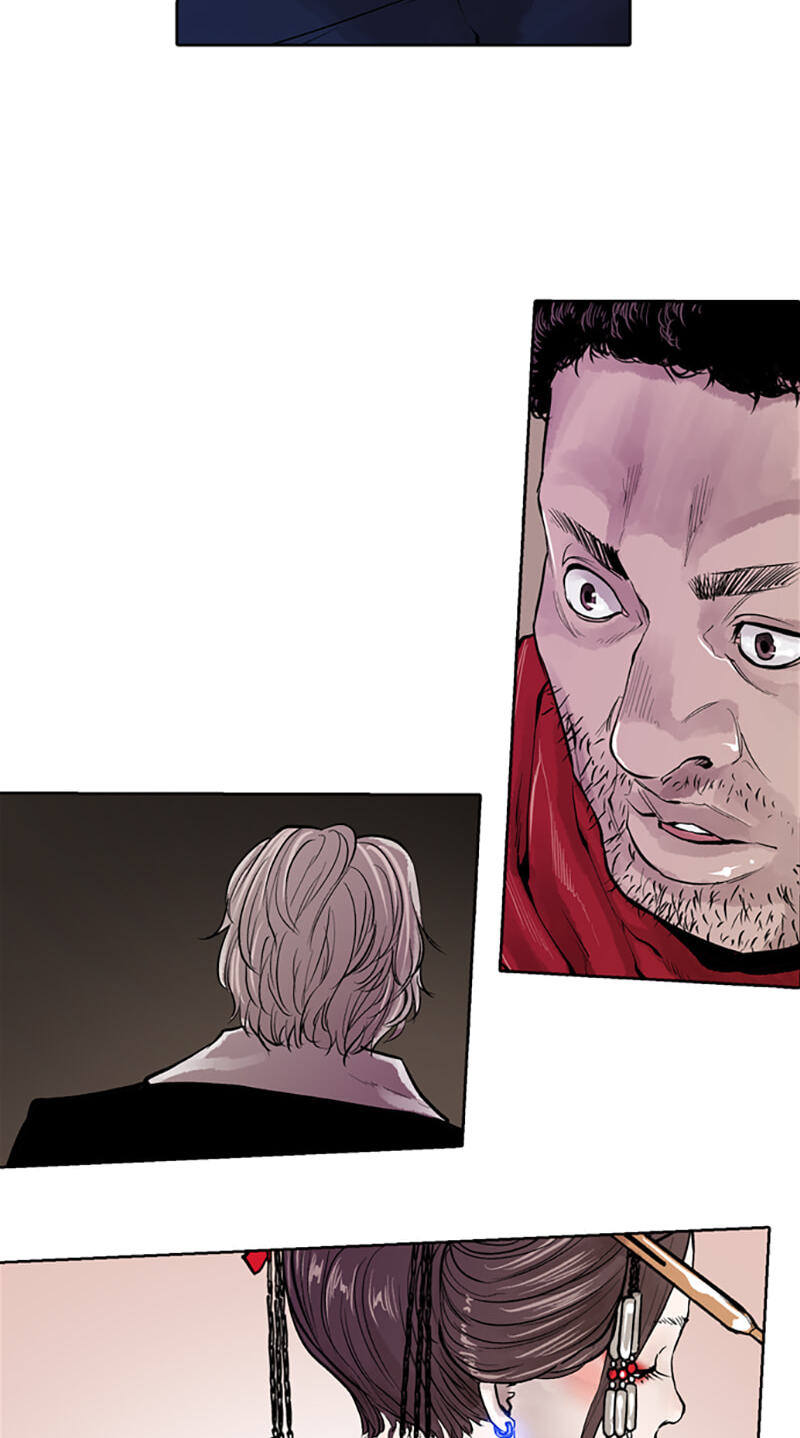 Read Jade chapter 116 image 40 on Lezhin
