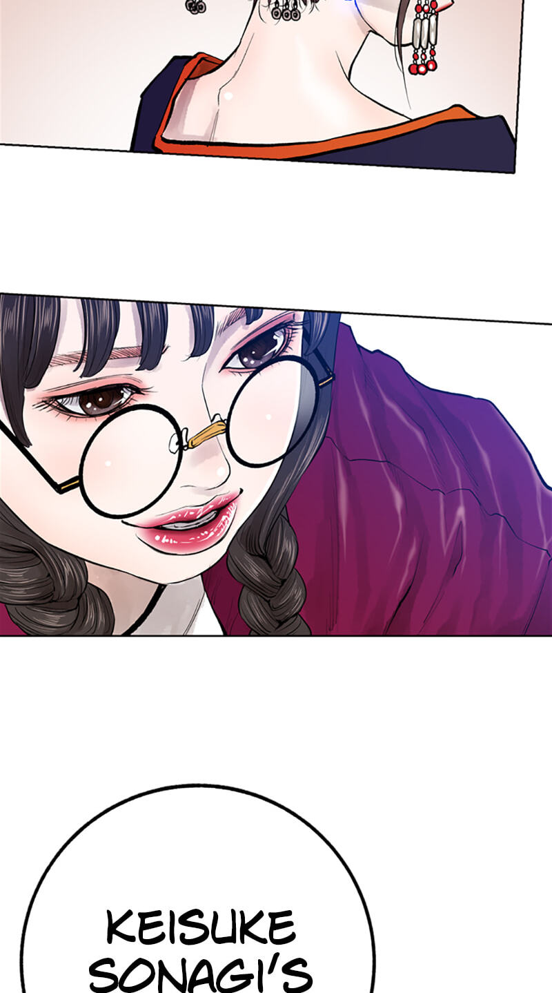 Read Jade chapter 116 image 41 on Lezhin