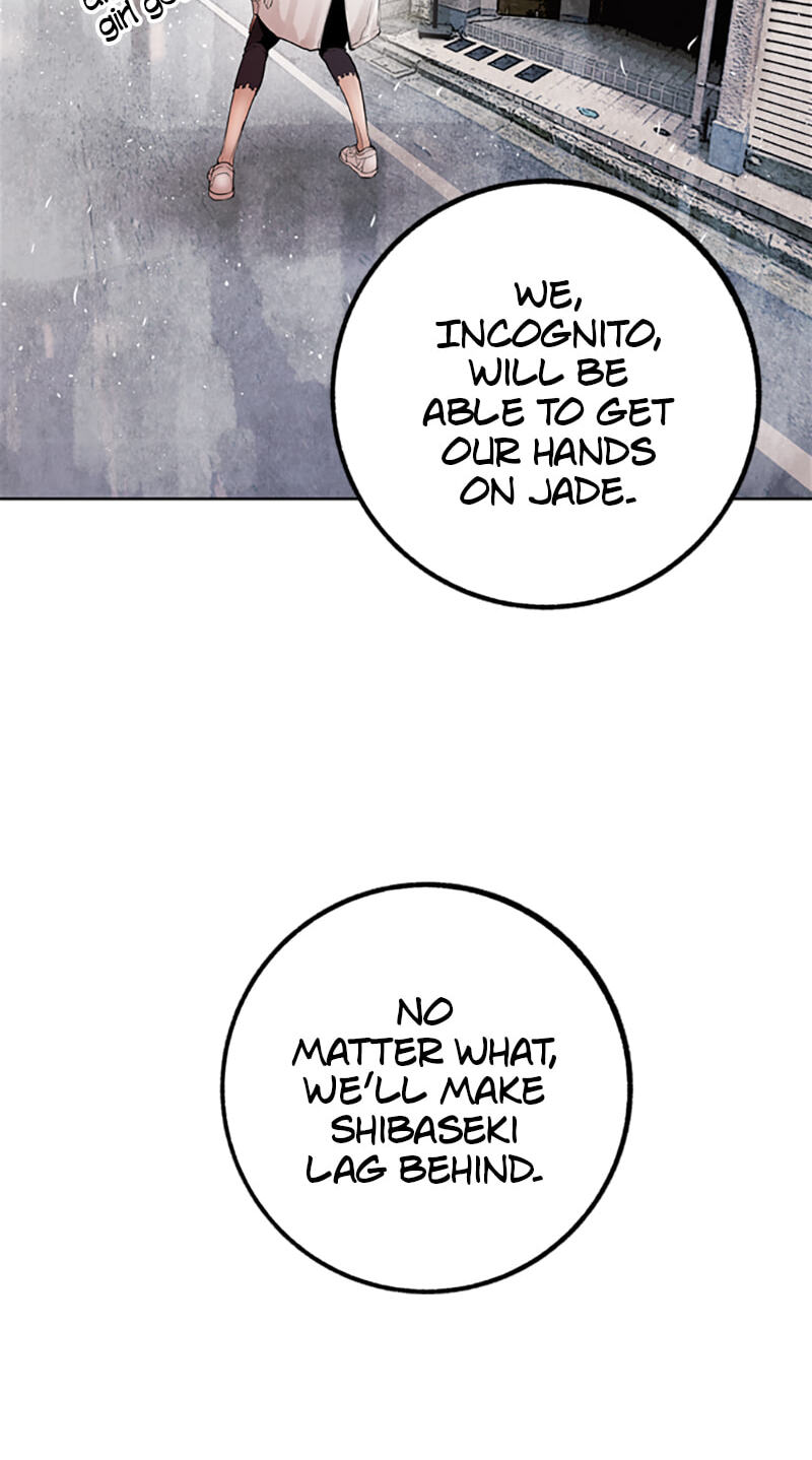 Read Jade chapter 116 image 44 on Lezhin