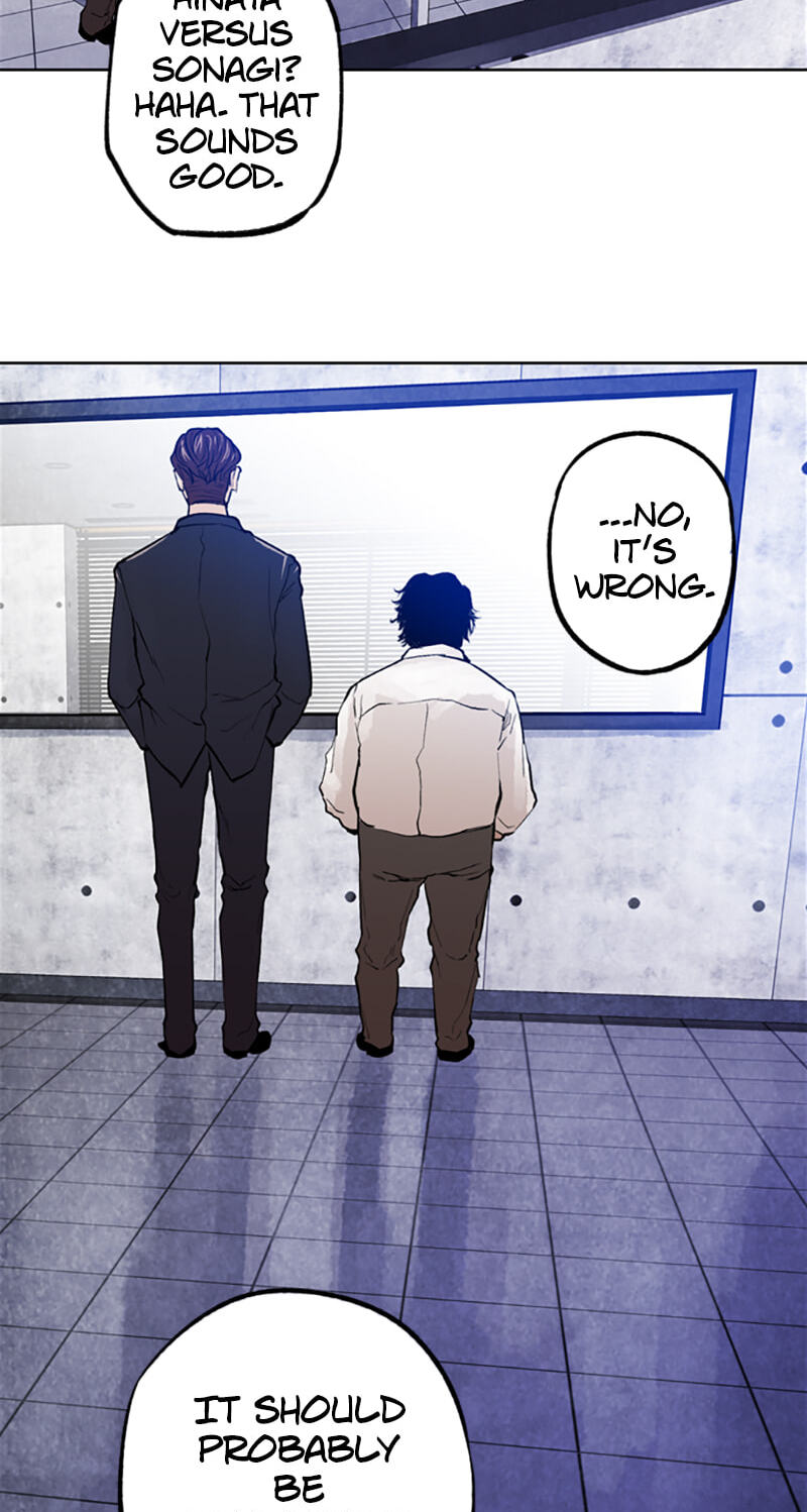 Read Jade chapter 117 image 16 on Lezhin