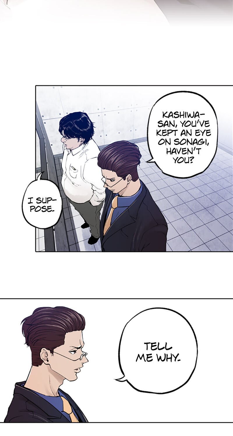 Read Jade chapter 117 image 18 on Lezhin