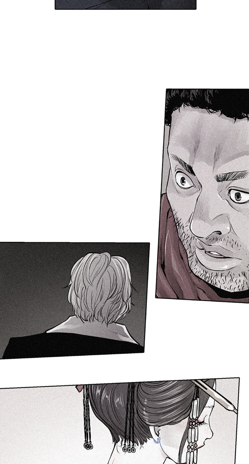 Read Jade chapter 117 image 2 on Lezhin
