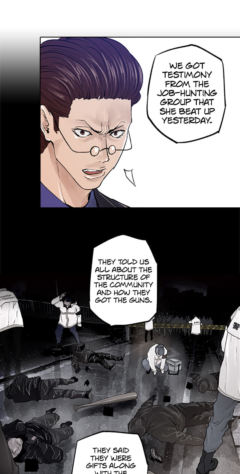 Read Jade chapter 117 image 22 on Lezhin