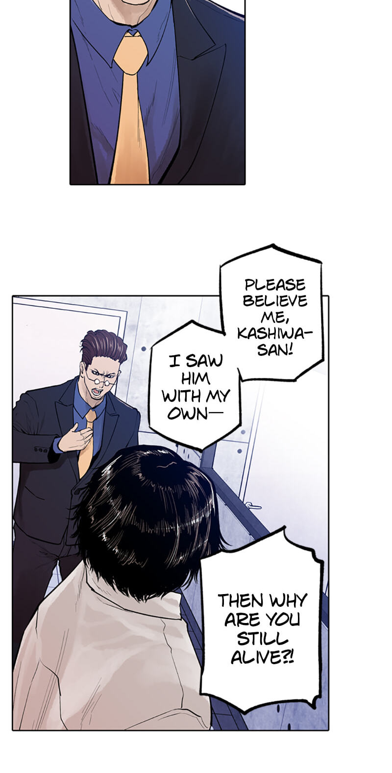 Read Jade chapter 117 image 27 on Lezhin