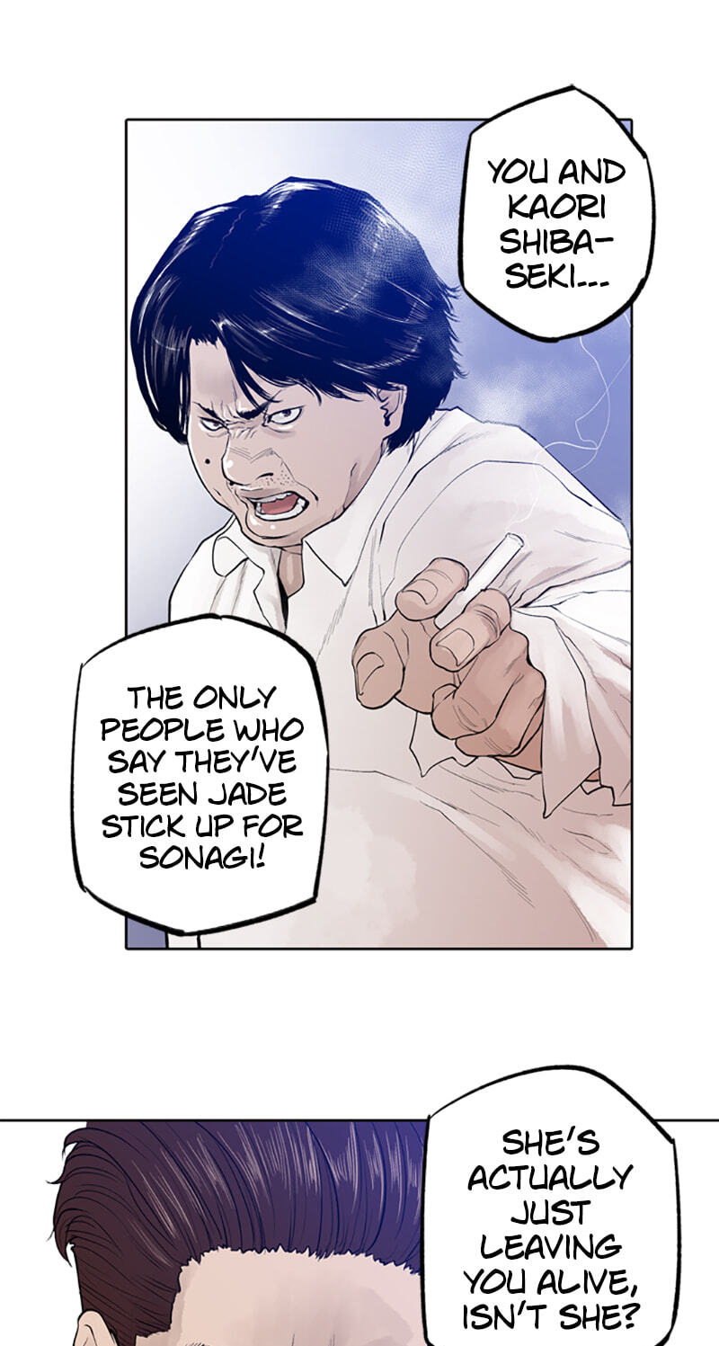 Read Jade chapter 117 image 28 on Lezhin