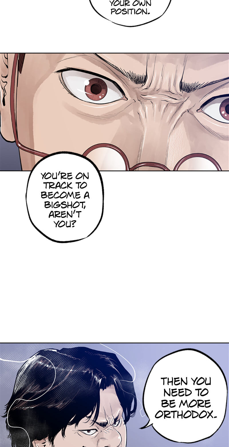 Read Jade chapter 117 image 39 on Lezhin