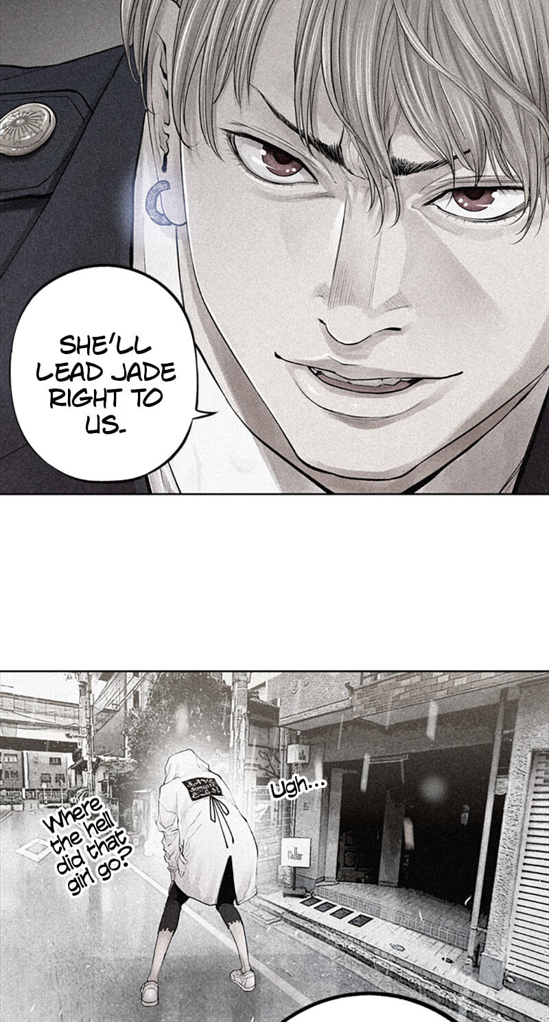 Read Jade chapter 117 image 5 on Lezhin