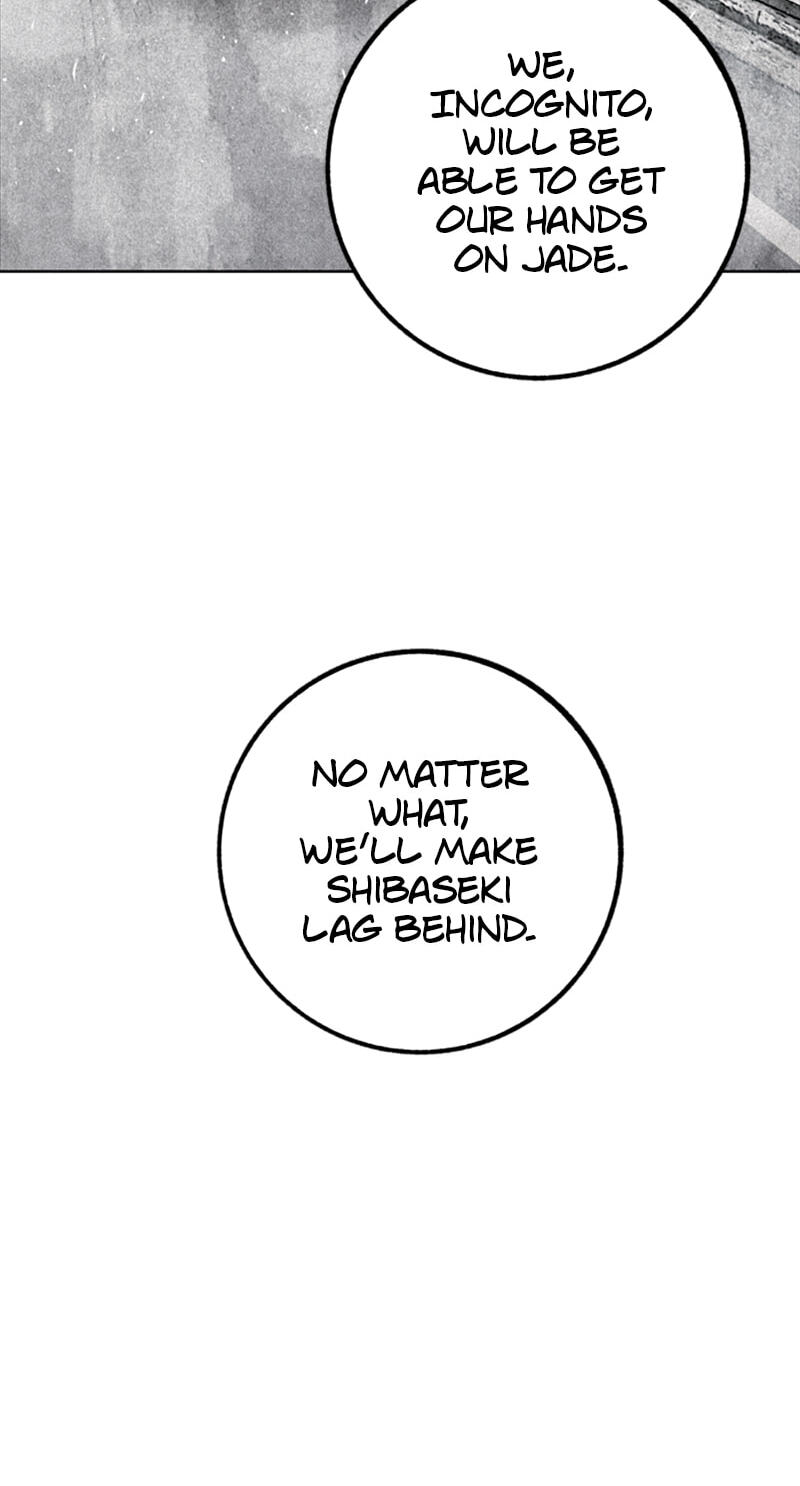 Read Jade chapter 117 image 6 on Lezhin