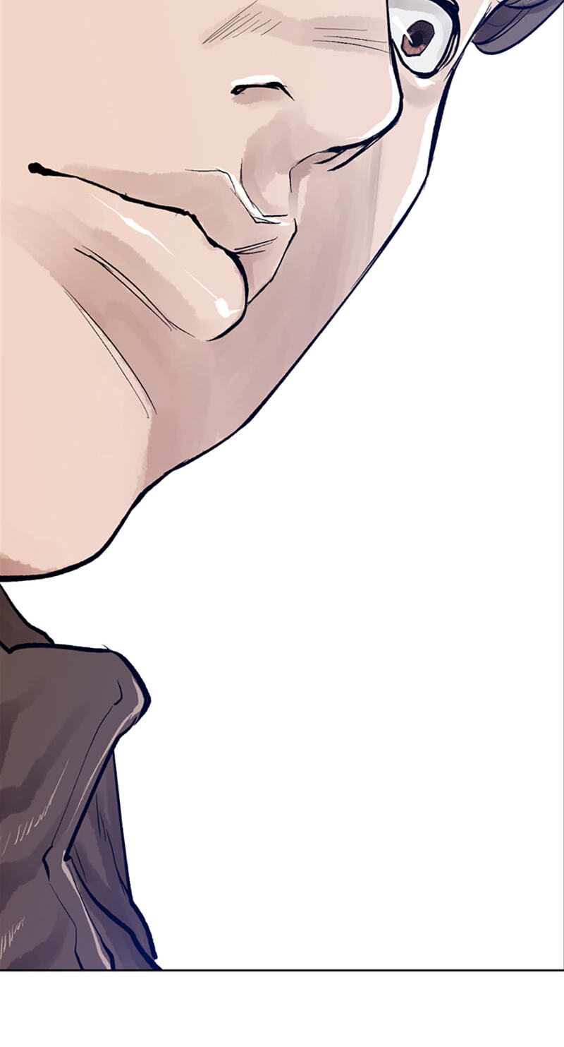 Read Jade chapter 118 image 17 on Lezhin