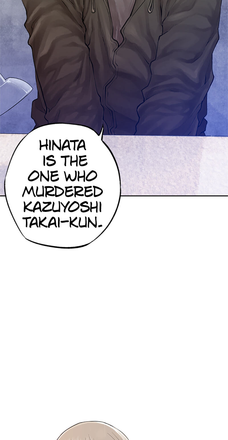 Read Jade chapter 118 image 37 on Lezhin