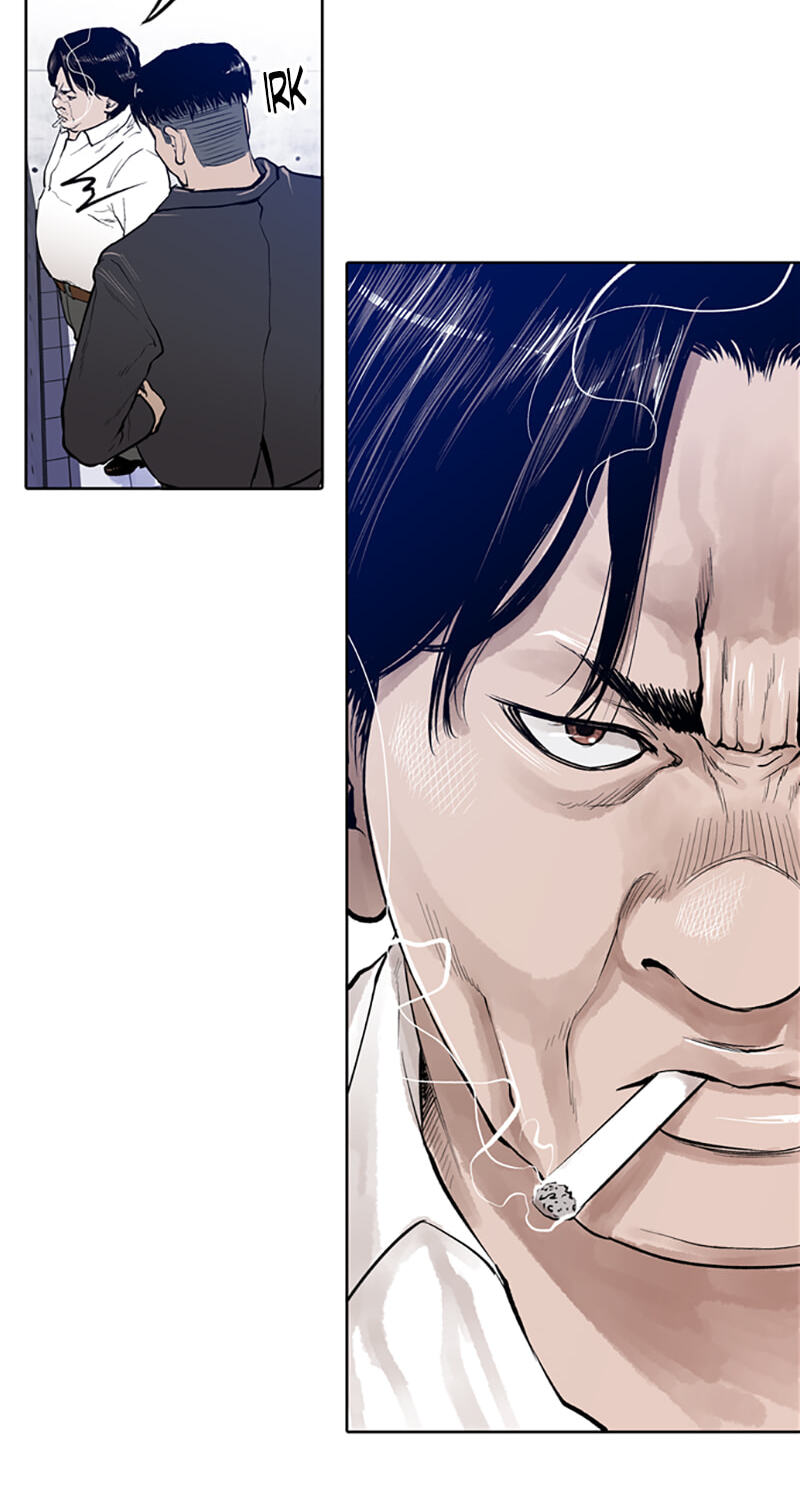 Read Jade chapter 118 image 9 on Lezhin
