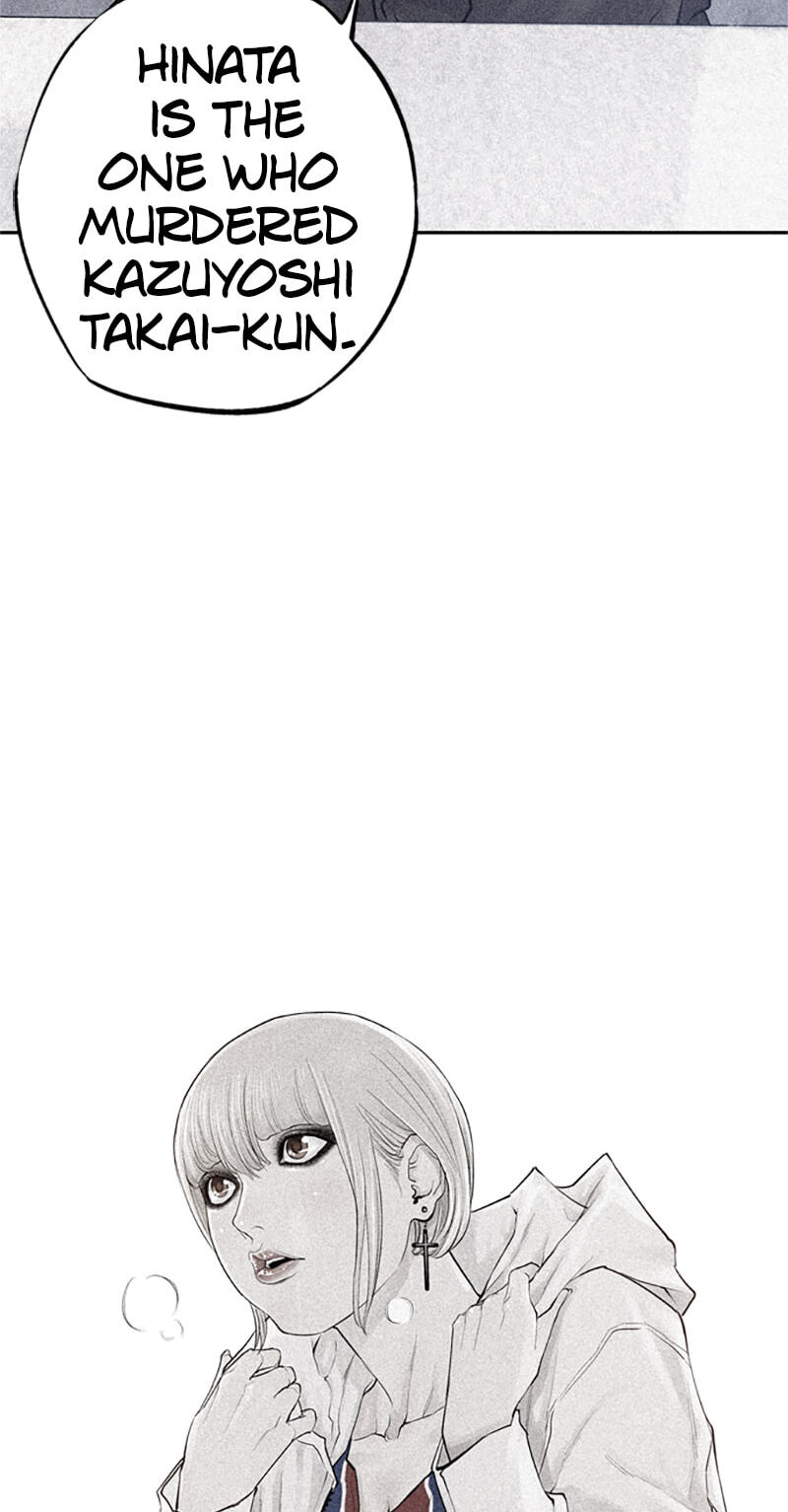 Read Jade chapter 119 image 1 on Lezhin