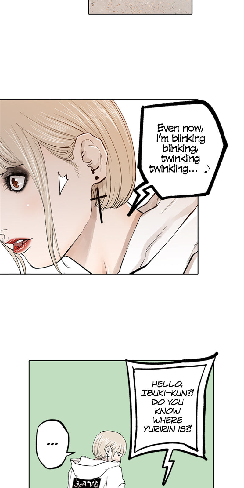 Read Jade chapter 119 image 11 on Lezhin