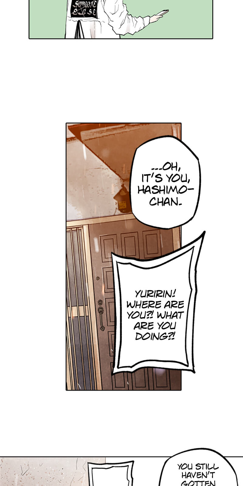 Read Jade chapter 119 image 12 on Lezhin