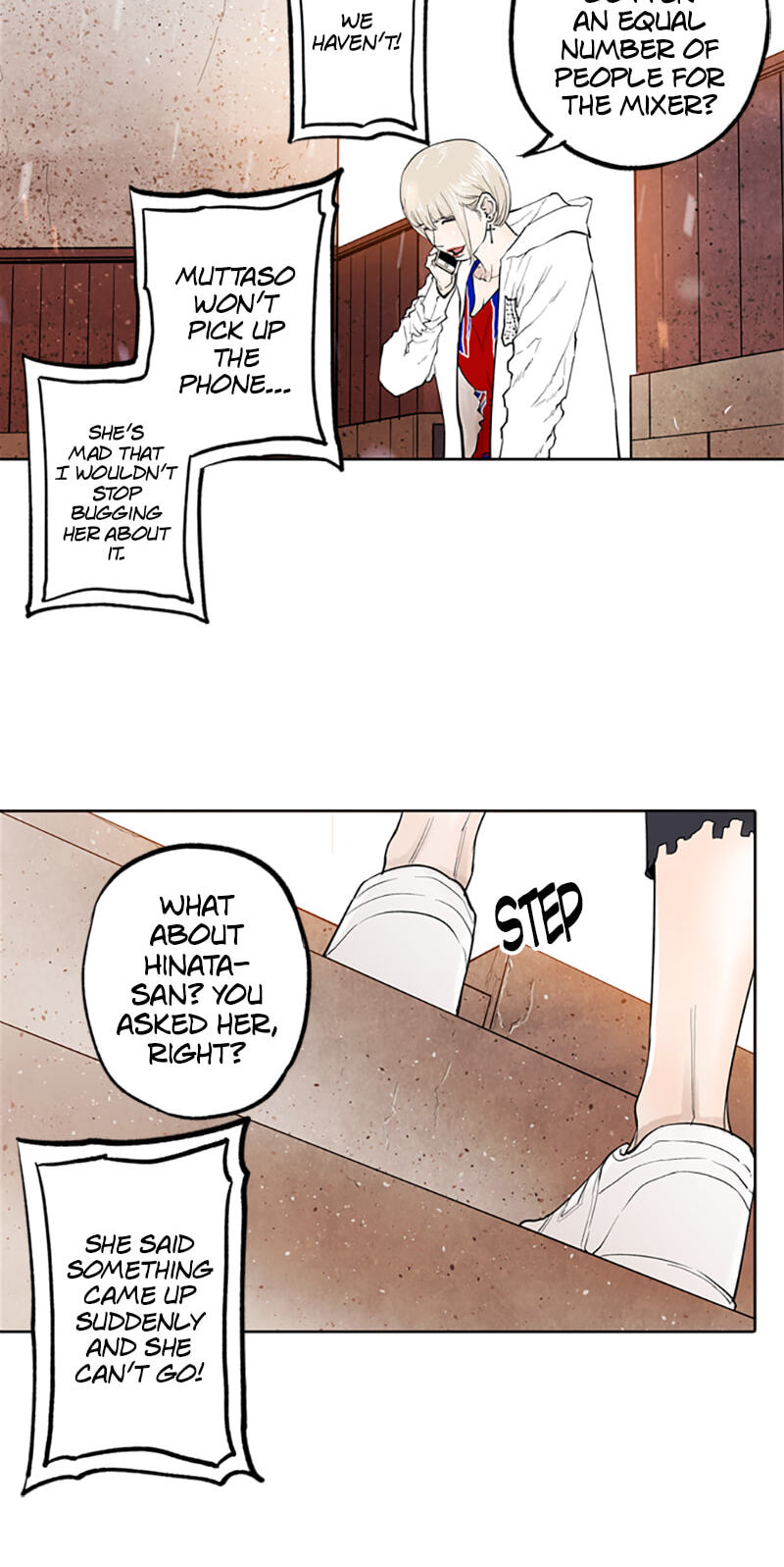 Read Jade chapter 119 image 13 on Lezhin