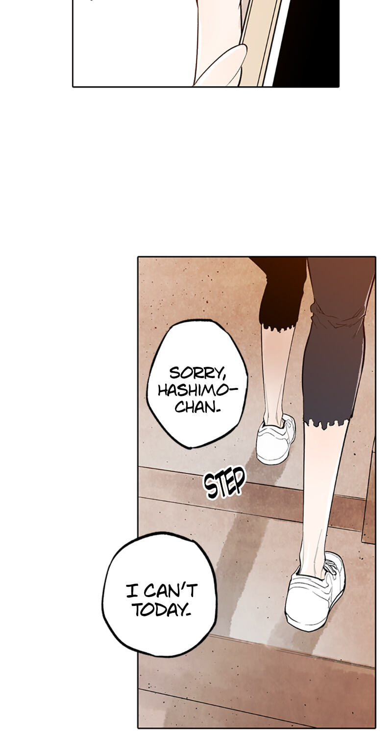 Read Jade chapter 119 image 17 on Lezhin