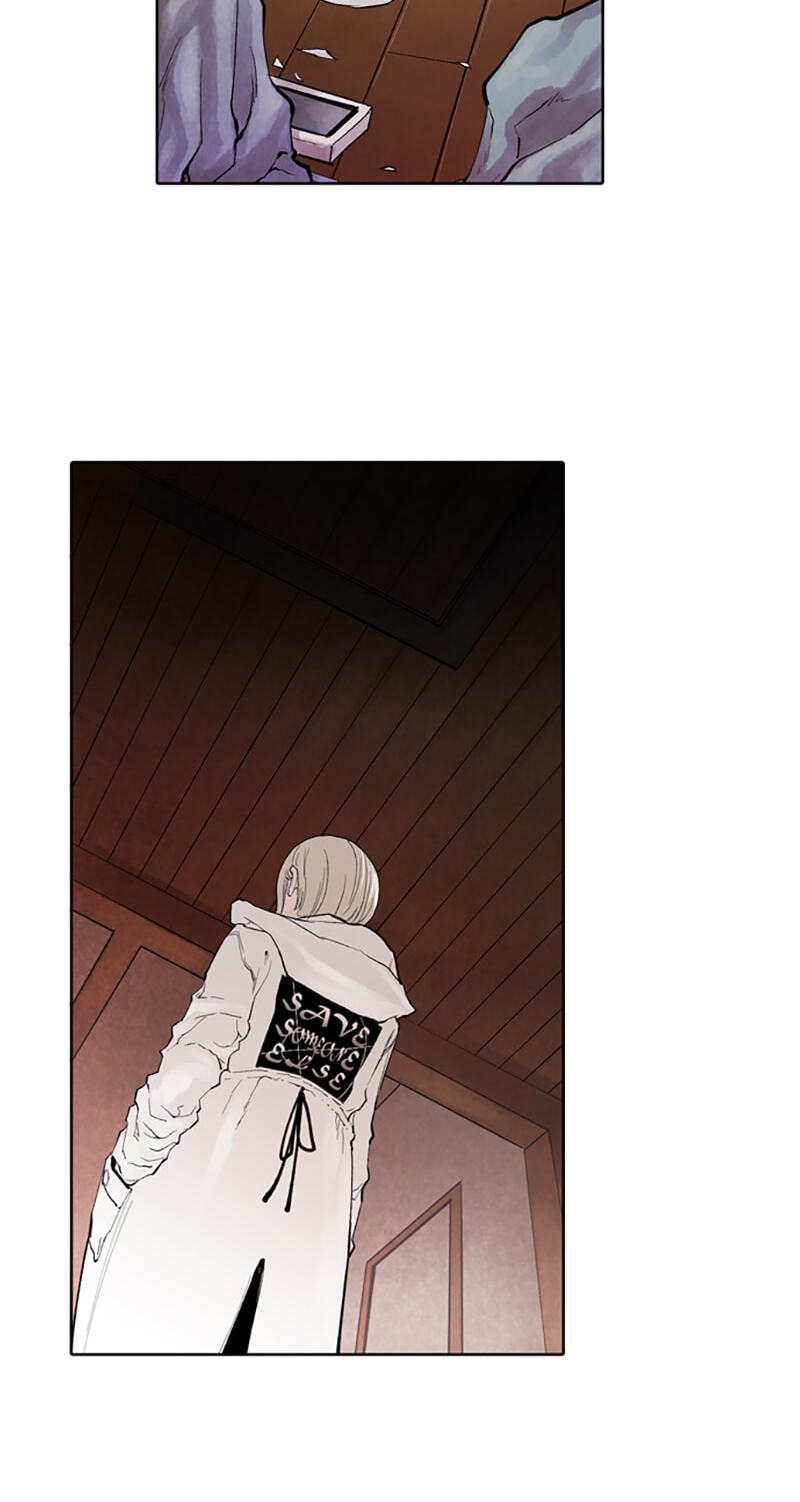 Read Jade chapter 119 image 21 on Lezhin