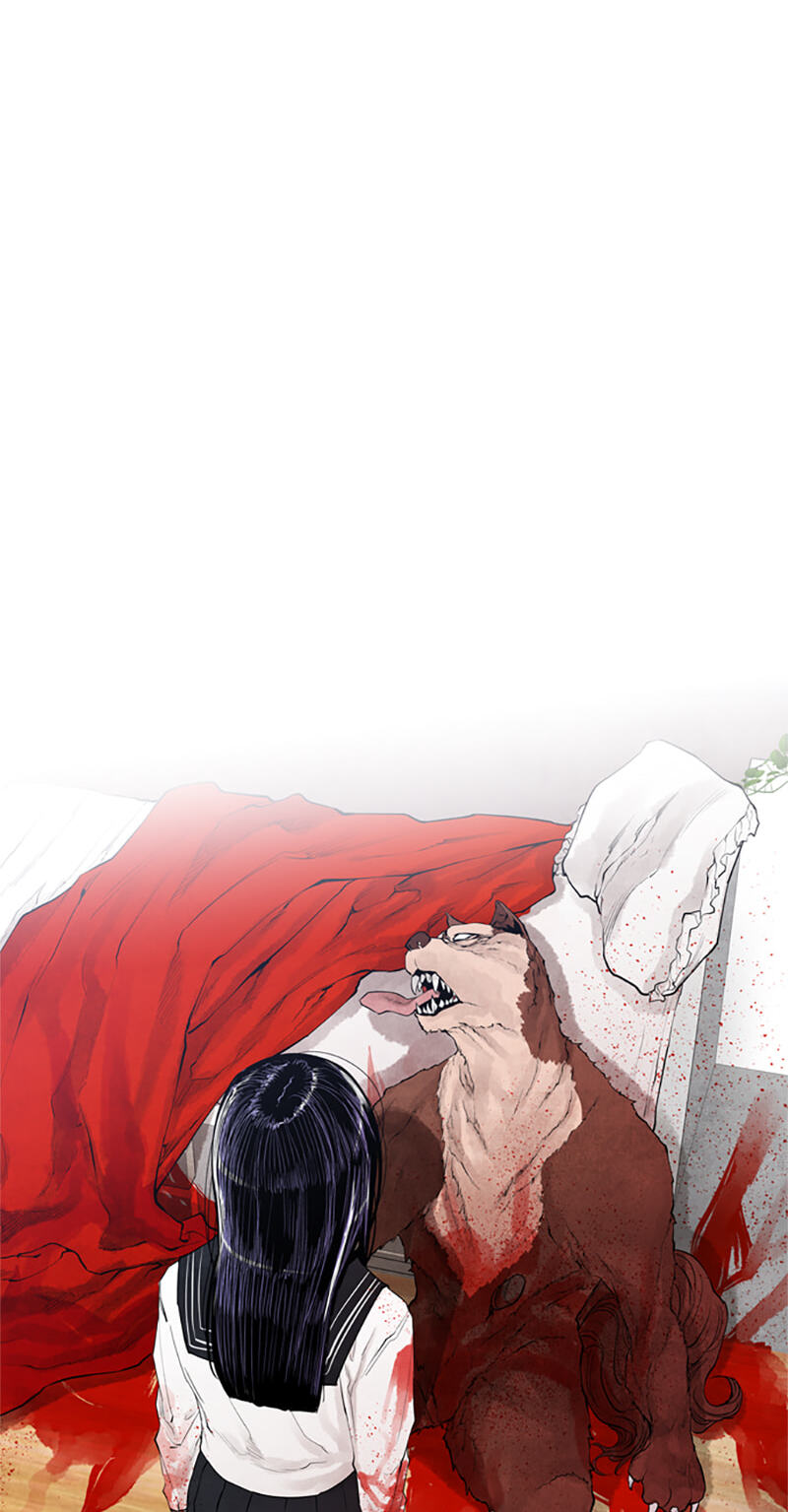 Read Jade chapter 119 image 40 on Lezhin
