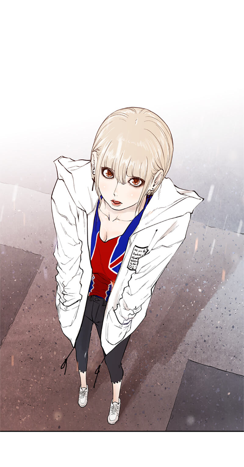 Read Jade chapter 119 image 6 on Lezhin