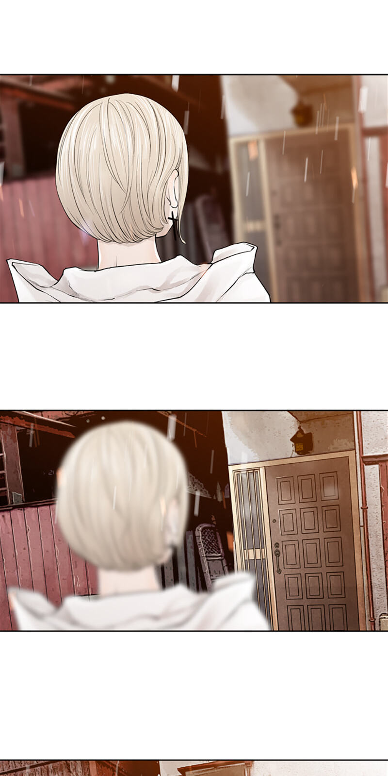 Read Jade chapter 119 image 8 on Lezhin