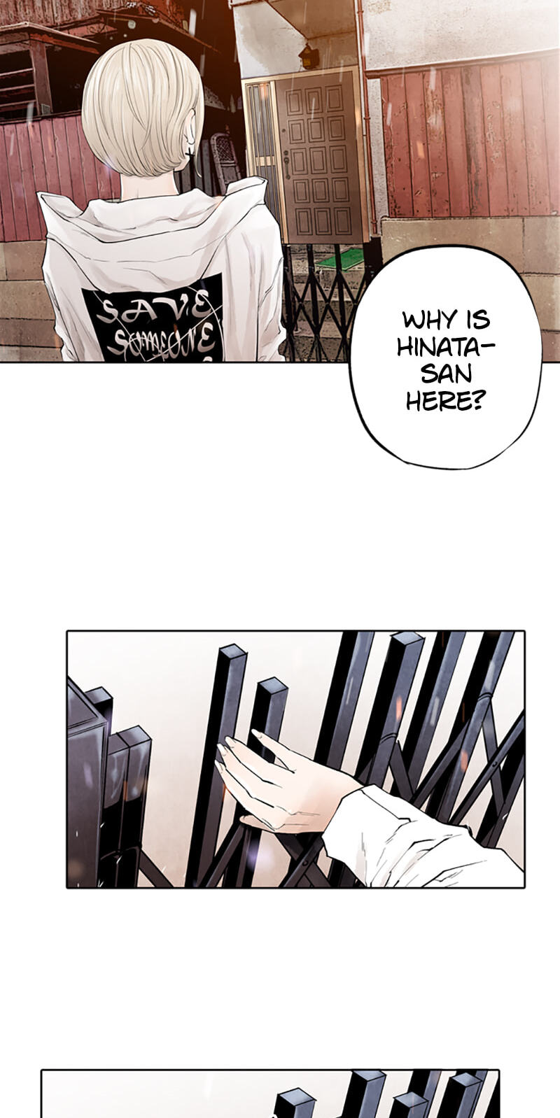 Read Jade chapter 119 image 9 on Lezhin