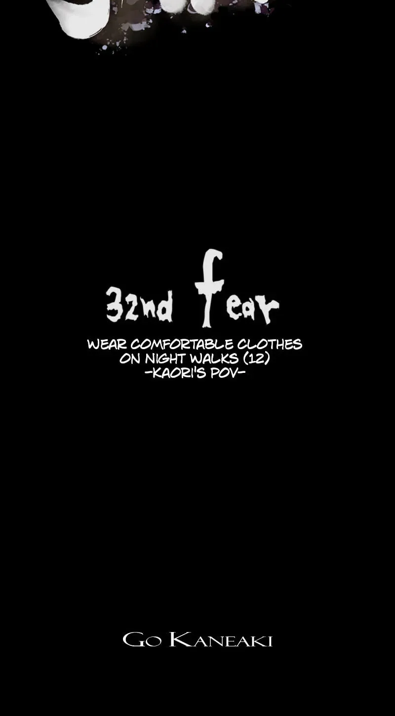 Read Jade chapter 12.1 image 2 on Lezhin