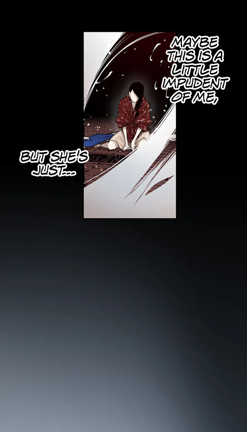 Read Jade chapter 12.1 image 25 on Lezhin