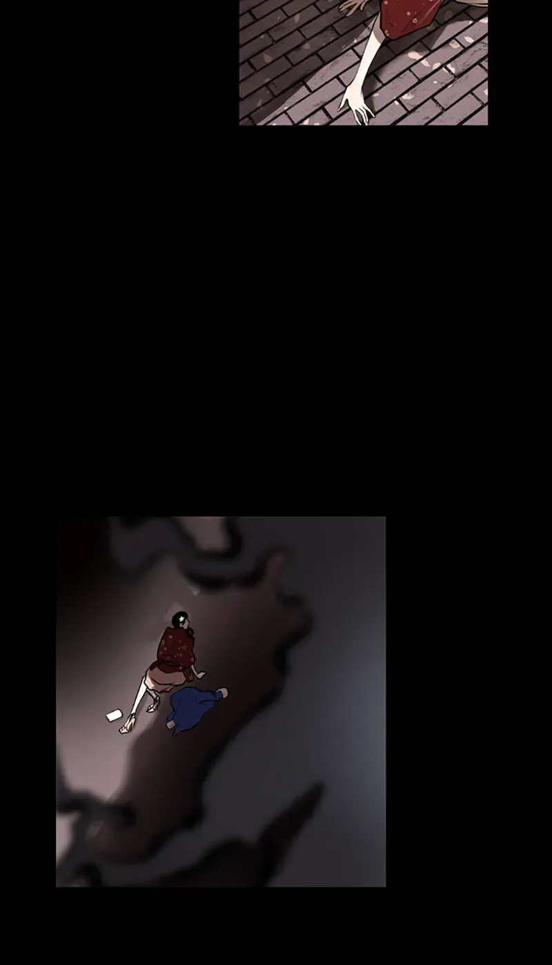 Read Jade chapter 12.1 image 32 on Lezhin
