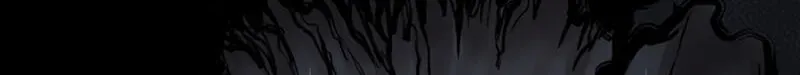 Read Jade chapter 12.1 image 46 on Lezhin