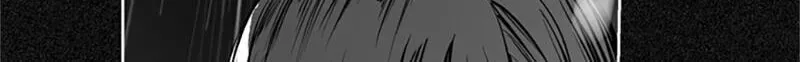 Read Jade chapter 12.2 image 32 on Lezhin