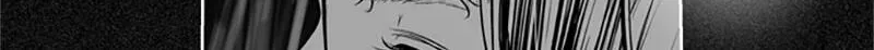 Read Jade chapter 12.2 image 40 on Lezhin