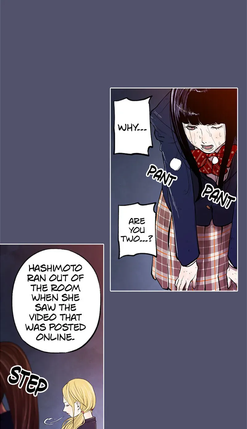 Read Jade chapter 12.2 image 5 on Lezhin