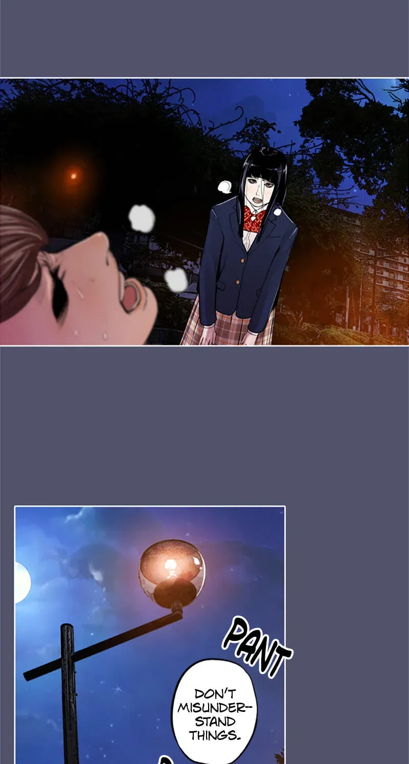 Read Jade chapter 12.2 image 7 on Lezhin
