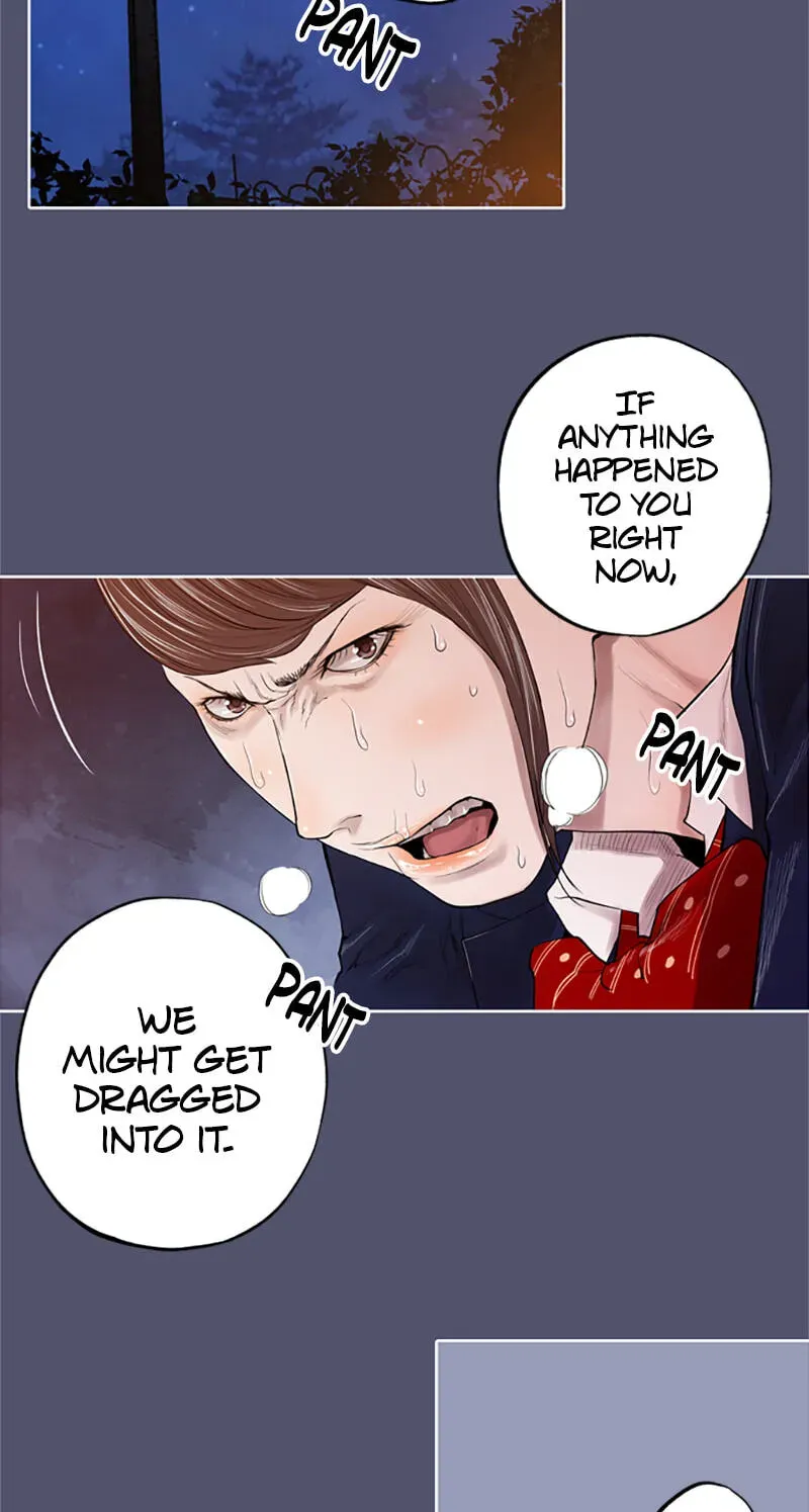 Read Jade chapter 12.2 image 8 on Lezhin