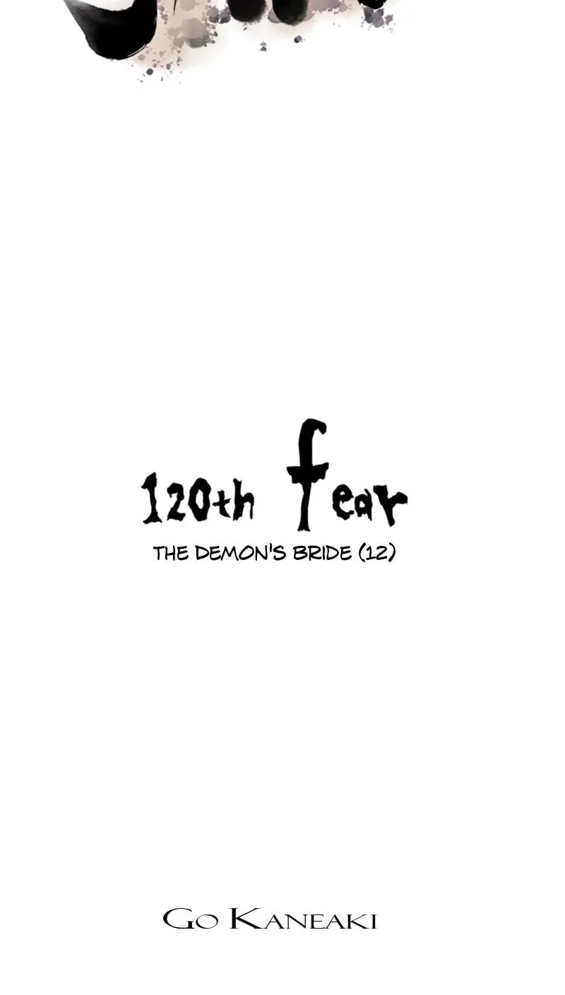 Read Jade chapter 12.3 image 11 on Lezhin