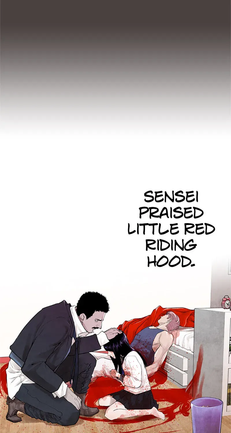 Read Jade chapter 12.3 image 20 on Lezhin