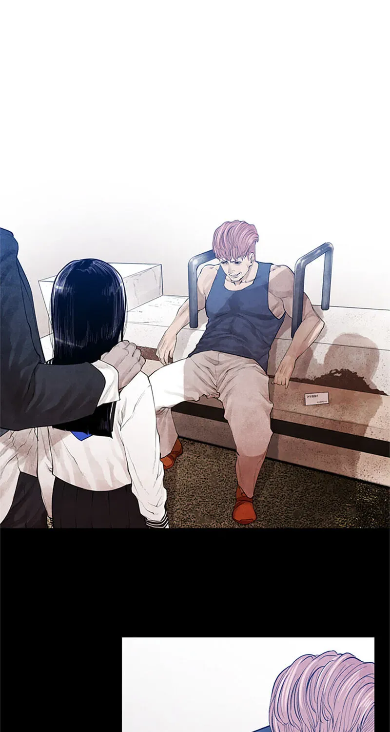 Read Jade chapter 12.3 image 31 on Lezhin