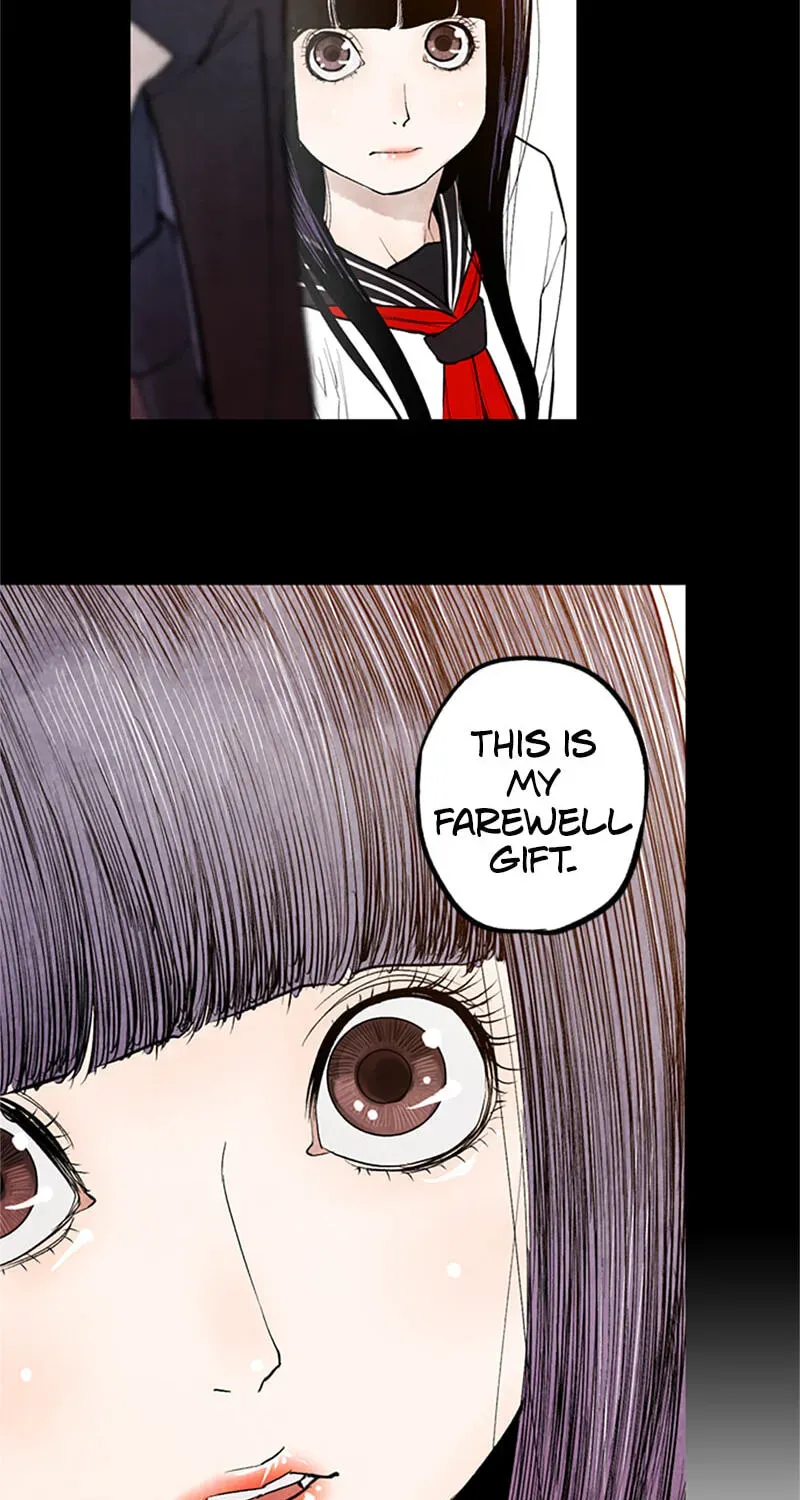 Read Jade chapter 12.3 image 43 on Lezhin