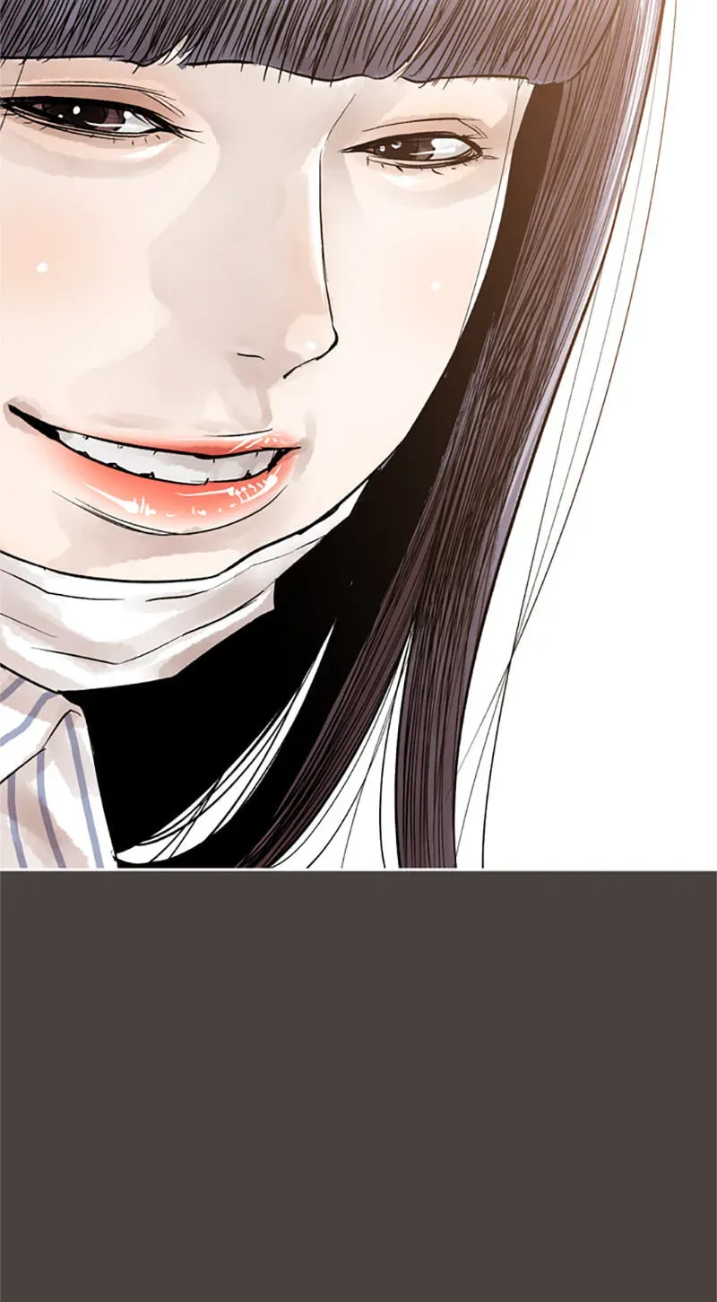 Read Jade chapter 12.3 image 56 on Lezhin
