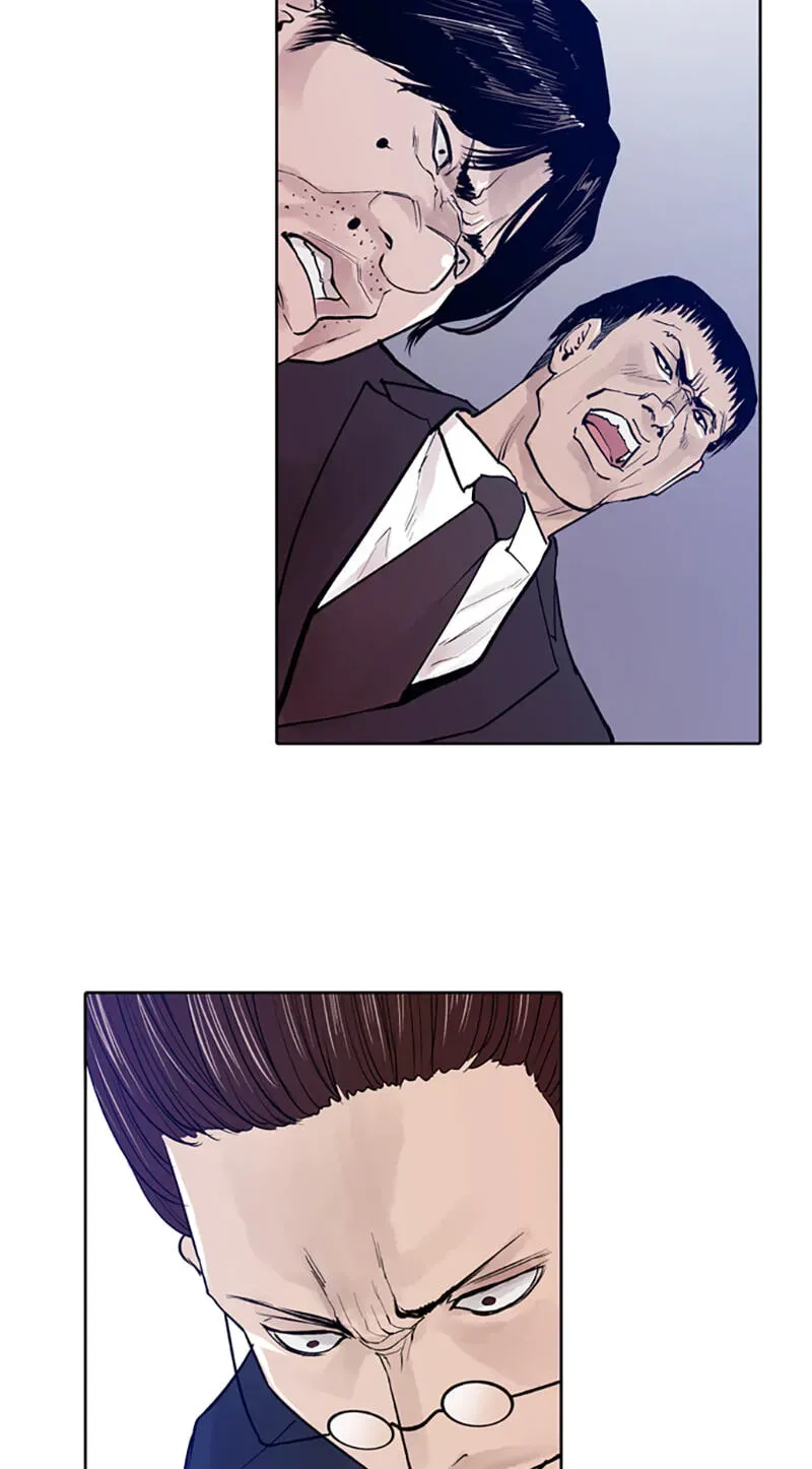Read Jade chapter 12.3 image 63 on Lezhin