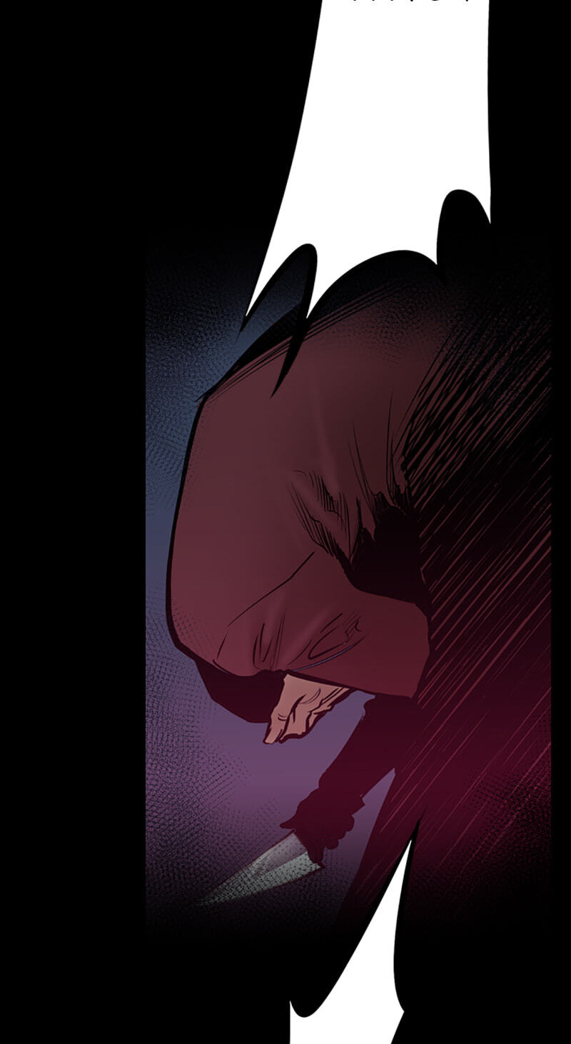 Read Jade chapter 12 image 4 on Lezhin