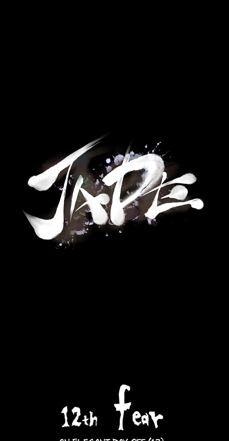 Read Jade chapter 12 image 46 on Lezhin