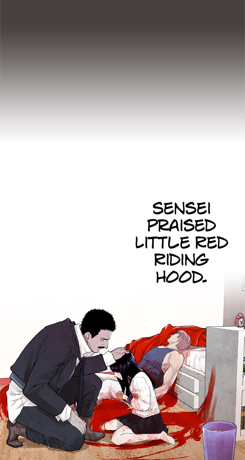 Read Jade chapter 120 image 20 on Lezhin